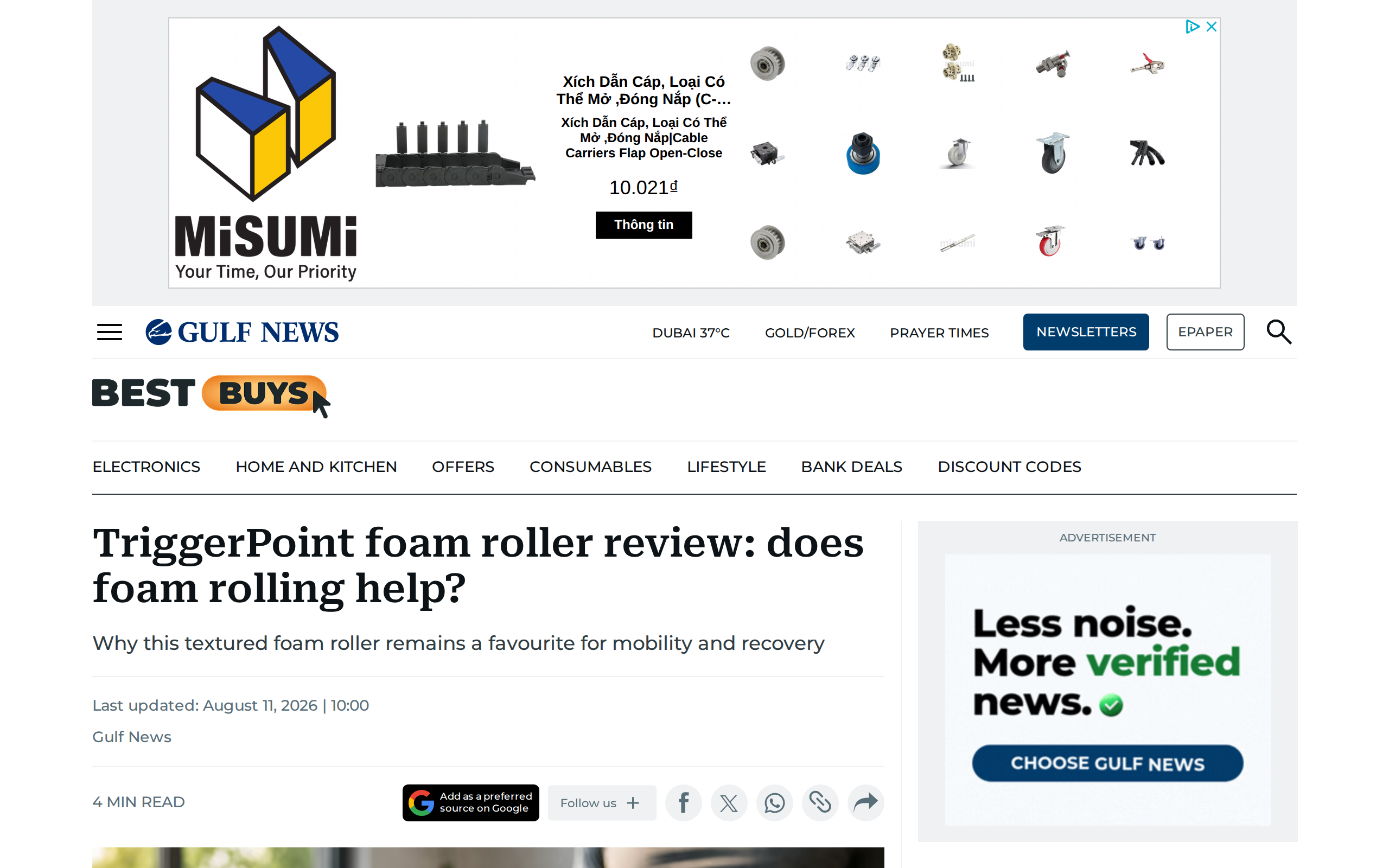 Gulf News article about a TriggerPoint foam roller with a photo of a roller used after a workout